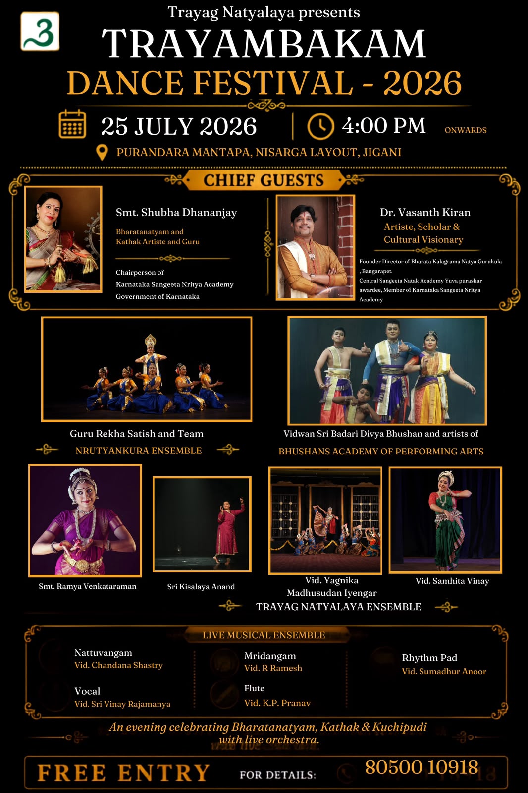 Trayambakam Dance Festival - 2026