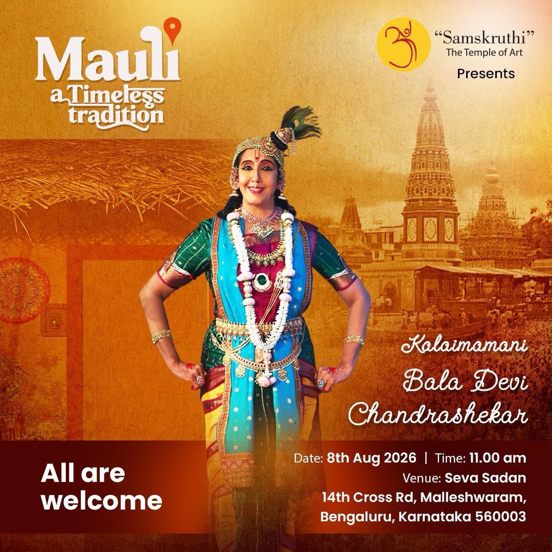 Mauli: A Timeless Tradition
