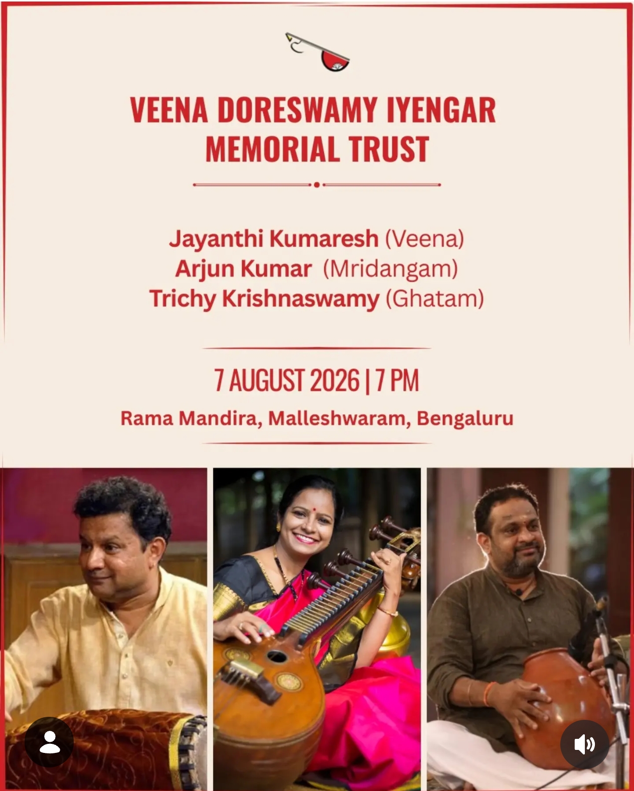Veena Doreswamy Iyengar Memorial Trust Concert