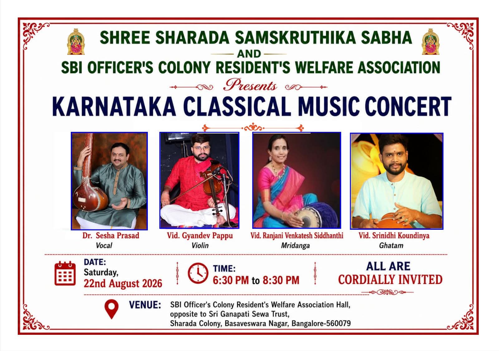 Karnataka Classical Music Concert