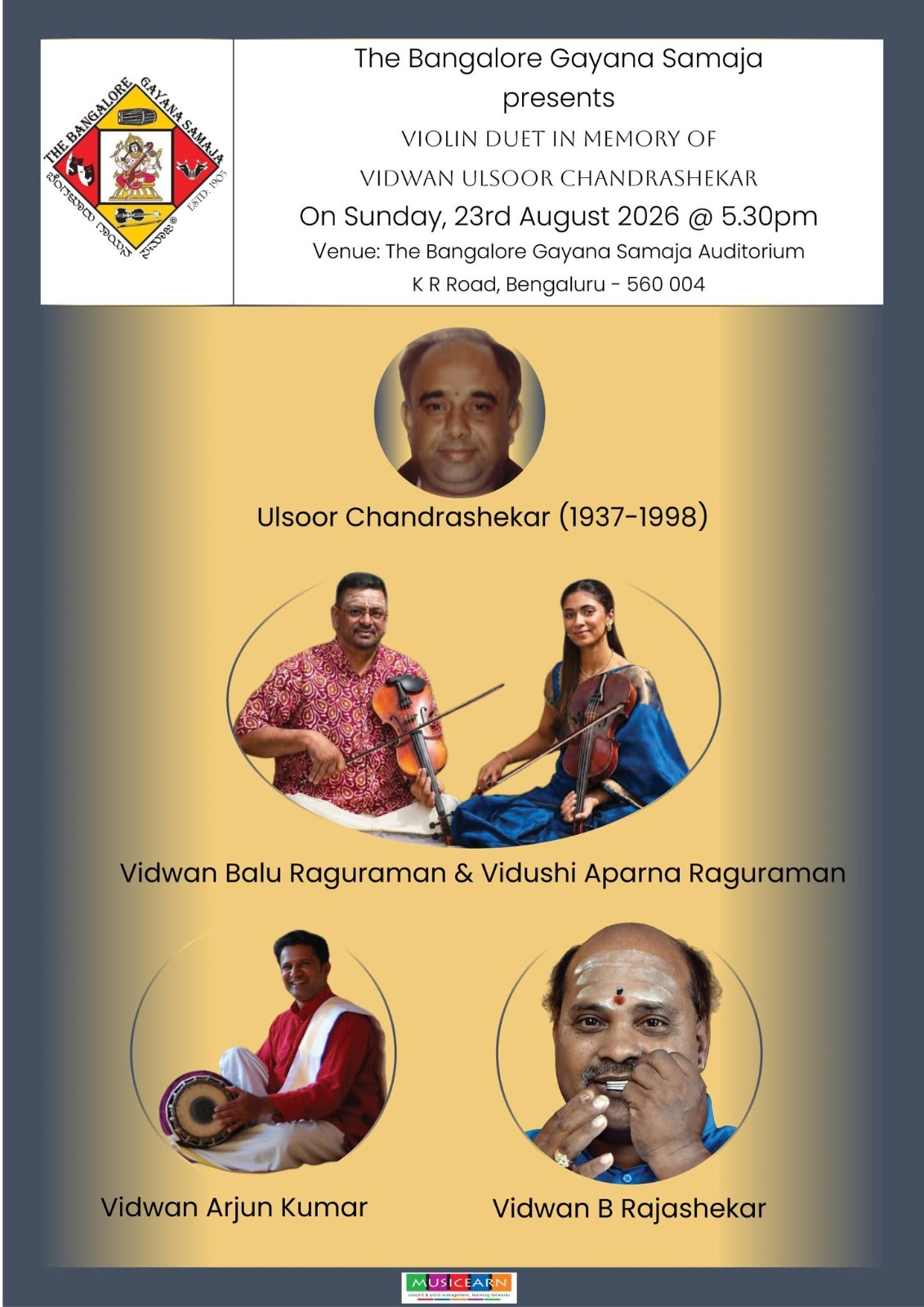 Violin Duet in memory of Vidwan Ulsoor Chandrashekar