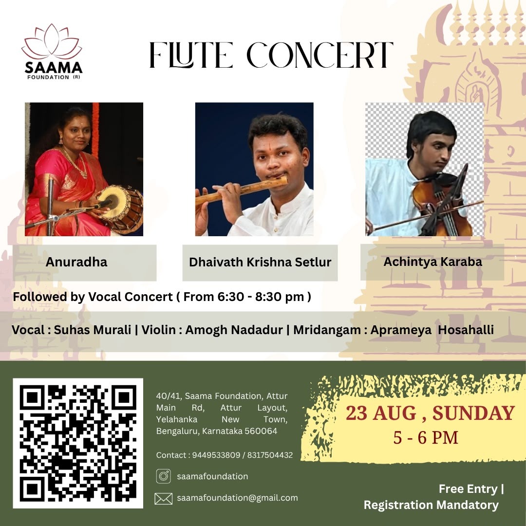 Flute Concert