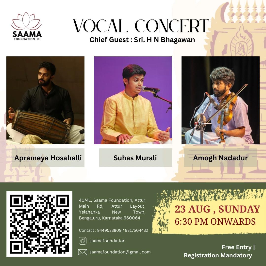 Vocal Concert