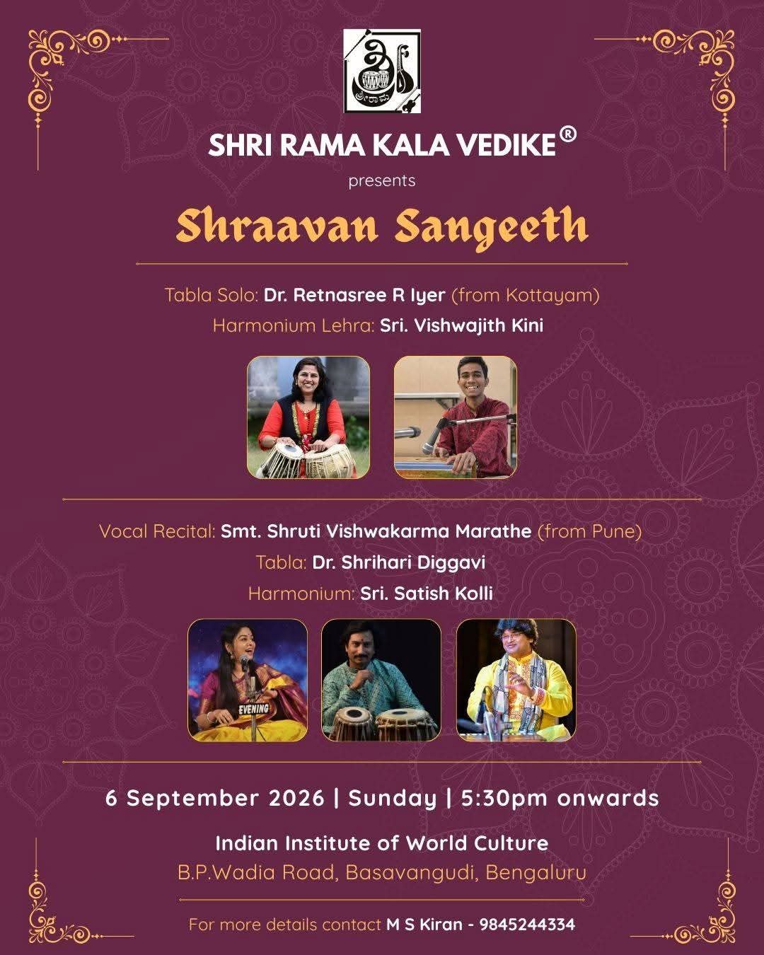 Vocal Recital by Smt. Shruti Vishwakarma Marathe