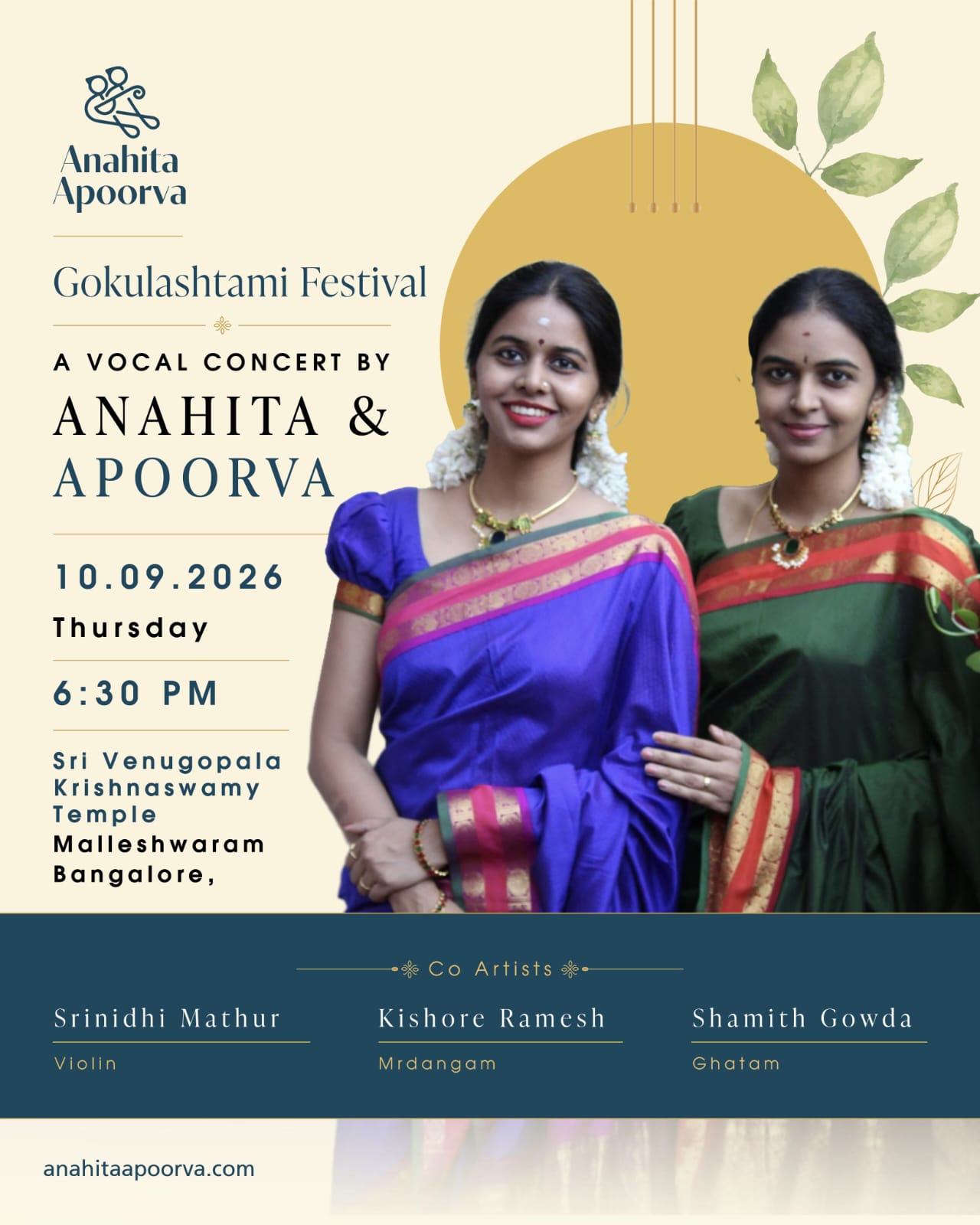 Gokulashtami Festival - A Vocal Concert by Anahita & Apoorva