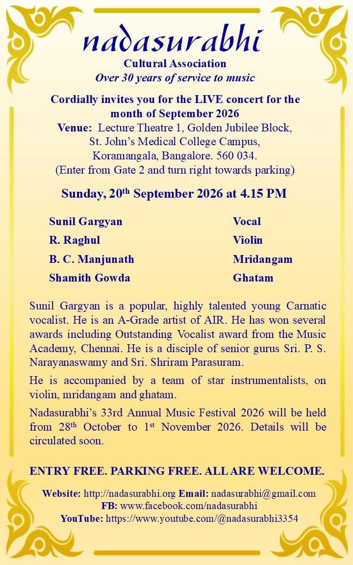 LIVE Carnatic Concert