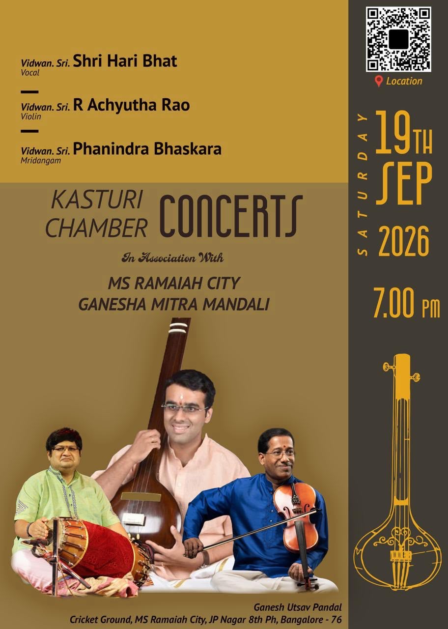 Kasturi Chamber Concerts