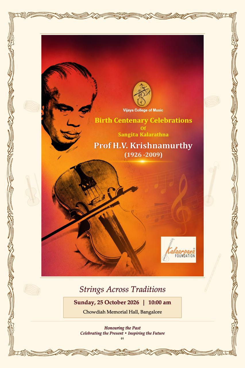 Strings Across Traditions