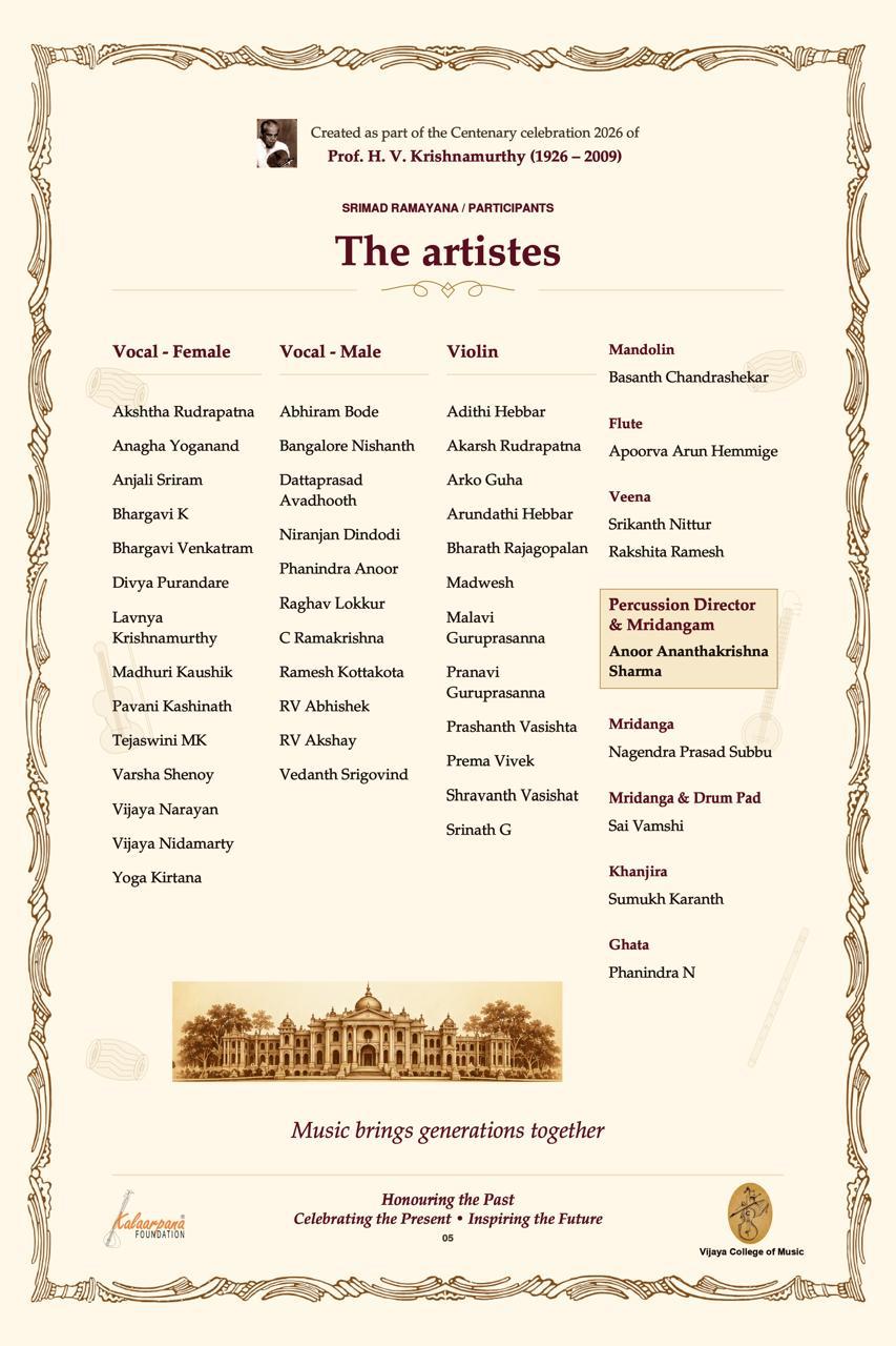 Srimad Ramayana / Participants