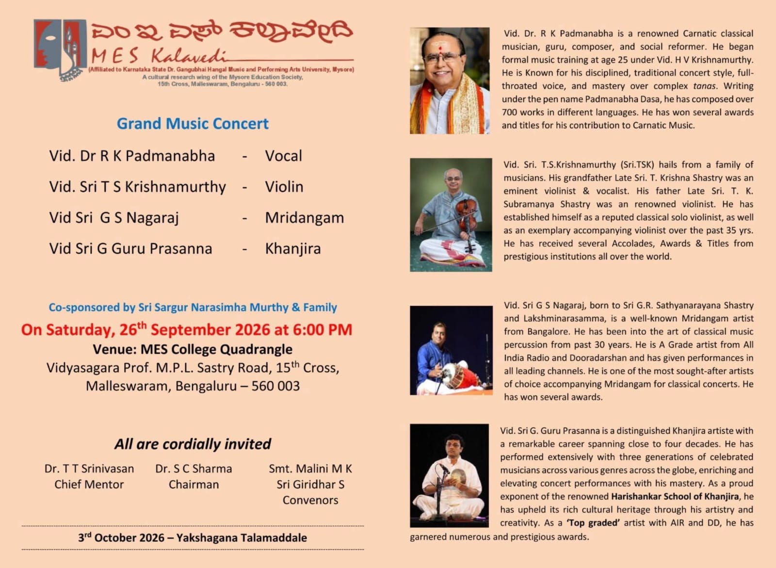 Grand Music Concert