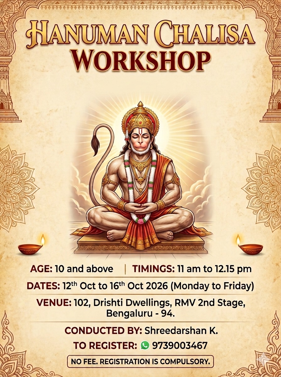 Hanuman Chalisa Workshop - Day 1