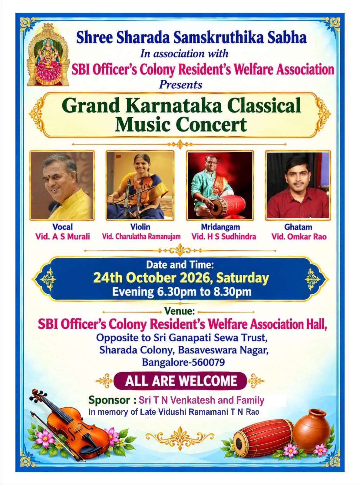 Grand Karnataka Classical Music Concert