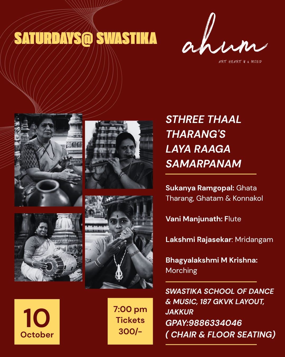 Sthree Thaal Tharang's Laya Raaga Samarpanam