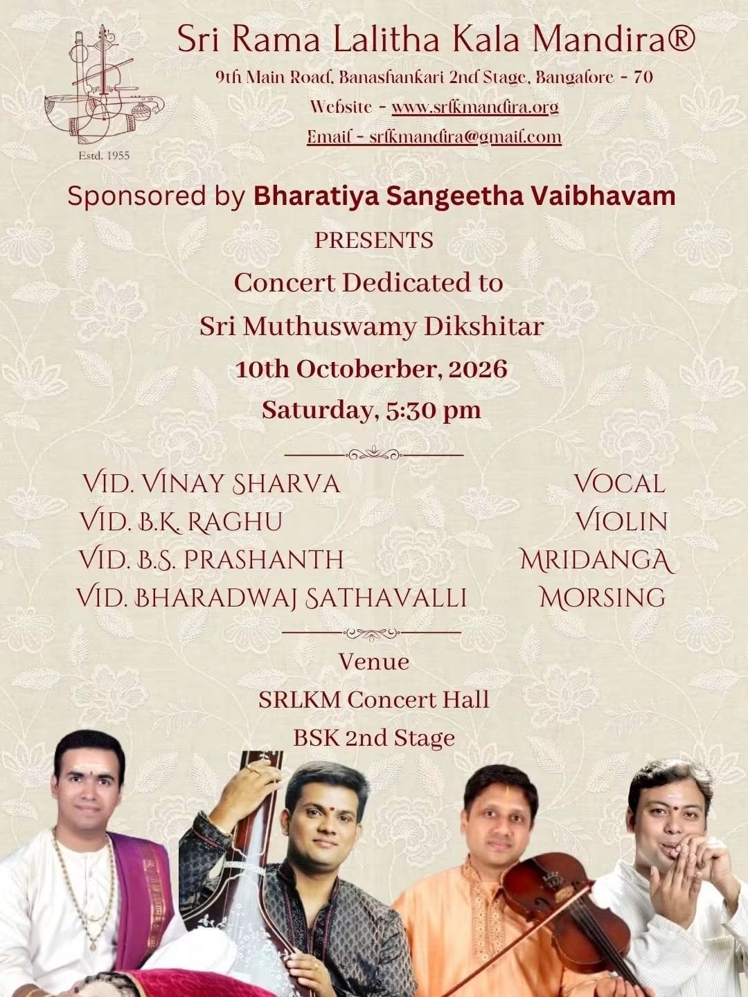 Concert Dedicated to Sri Muthuswamy Dikshitar