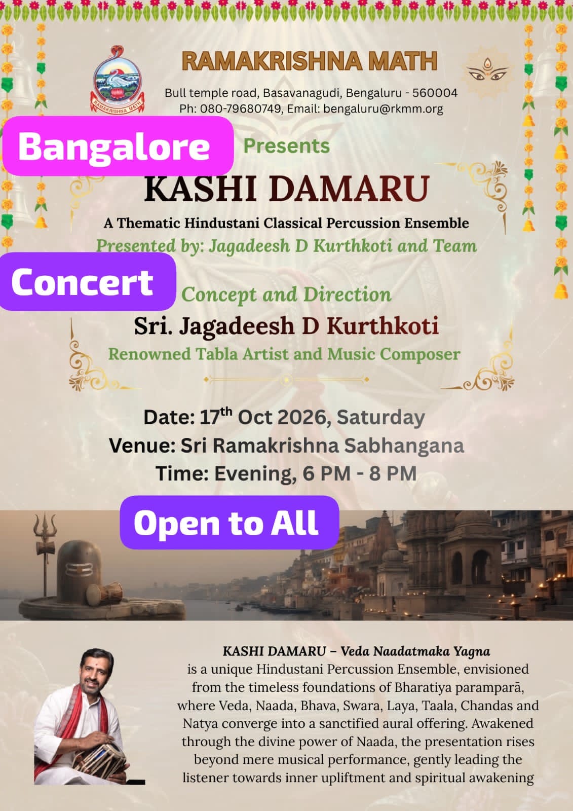 Kashi Damaru - A Thematic Hindustani Classical Percussion Ensemble
