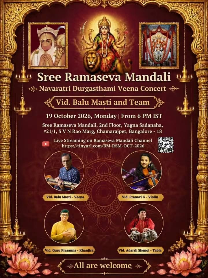 Navaratri Durgasthami Veena Concert by Vid. Balu Masti and Team